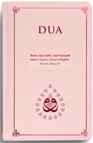 Dua (Ciltli - Evrâd-ı Şerîfe - Bordo) Kolektif