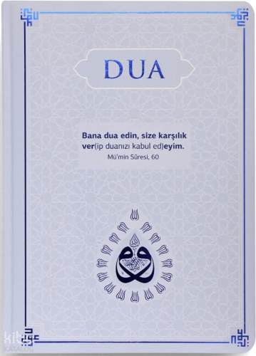 Dua (Ciltli - Evrâd-ı Şerîfe - Lacivert) Kolektif
