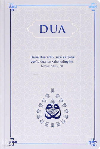 Dua (Ciltli - Evrâd-ı Şerîfe - Lacivert) Kolektif