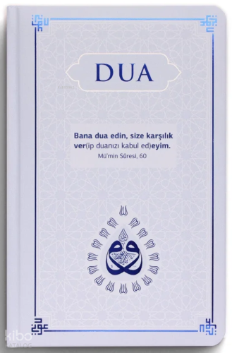Dua (Ciltli - Evrâd-ı Şerîfe - Lacivert) Kolektif