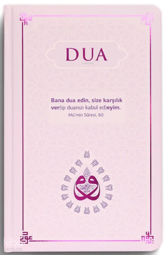 Dua (Ciltli - Evrâd-ı Şerîfe - Lila) Kolektif