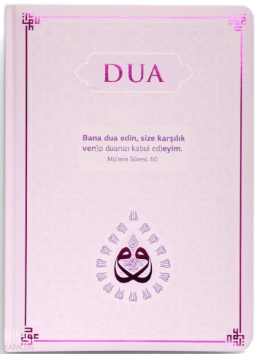 Dua (Ciltli - Evrâd-ı Şerîfe - Lila) Kolektif