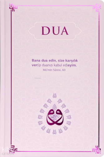 Dua (Ciltli - Evrâd-ı Şerîfe - Lila) Kolektif