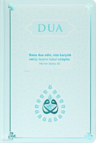 Dua (Ciltli - Evrâd-ı Şerîfe - Turkuaz) Kolektif