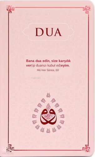Dua (Termo Deri - Evrâd-ı Şerîfe - Cep Boy - Bordo) Kolektif