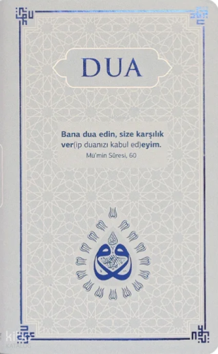 Dua (Termo Deri - Evrâd-ı Şerîfe - Cep Boy - Lacivert) Kolektif