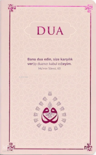 Dua (Termo Deri - Evrâd-ı Şerîfe - Cep Boy - Lila) Kolektif