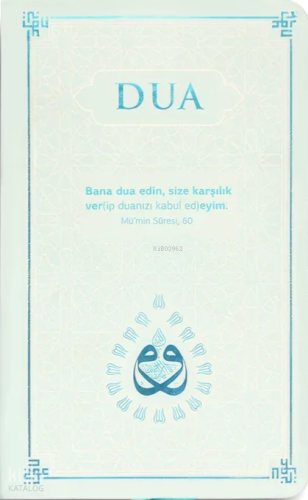 Dua (Termo Deri - Evrâd-ı Şerîfe - Cep Boy - Turkuaz) Kolektif