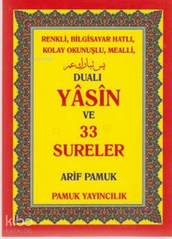 Dualı Yasin ve 33 Sureler (Yasin-080-Rahle Boy-Şamua-Renkli)