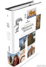 Düşüncenin Serüveni (1. Cilt) Kolektif