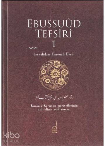 Ebussuud Tefsiri (12 Cilt) Şeyhülislam Ebussuud Efendi