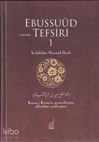 Ebussuûd Tefsiri (12 Cilt)
