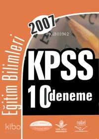 Eğitim Birimleri 2007| Kpss 10 Deneme