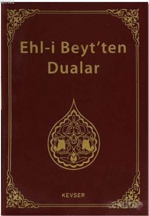 Ehl-i Beyt'ten Dualar