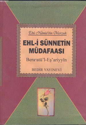 Ehl-i Sünnetin Müdafaası; Bera'atü'l-Eş'ariyyin
