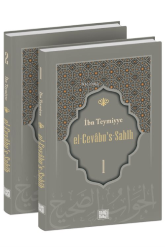 El-Cevâbu's-Sahîh Tercümesi (2.Cilt Takım) İbn Teymiyye