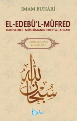 El Edebü'l Müfred İmam Buhari