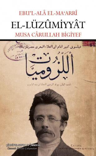El-Lüzumiyyat Musa Carullah Bigiyef