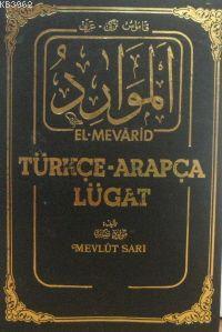 El-mevarit Türkçe - Arapça Lügat