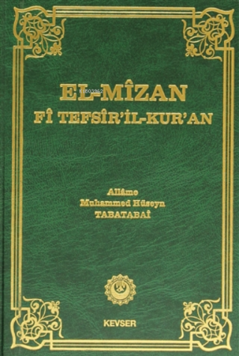 El-Mizan Fi Tefsir’il-Kur’an 11. Cilt Allame Muhammed Hüseyin Tabataba