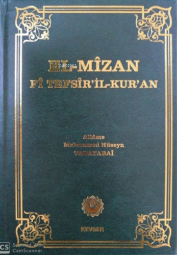 El-Mizan Fi Tefsir’il-Kur’an 4. Cilt Allame Muhammed Hüseyin Tabatabai