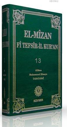 El-Mizan Fi Tefsir'il-Kur'an 1.Cilt Allame Muhammed Hüseyin Tabatabai