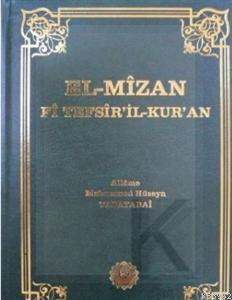 El Mizan Fi Tefsiril Kuran Allame Muhammed Hüseyin Tabatabai