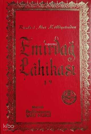Emirdağ Lahikası 1-2