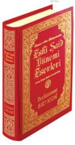 Emirdağ Lahikası (1159-Orta Boy-Lügatçeli)