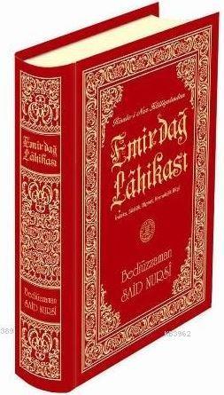 Emirdağ Lâhikası- 1424