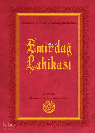 Emirdağ Lahikası I-II (Küçük Boy)