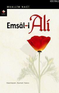 Emsal-i Ali