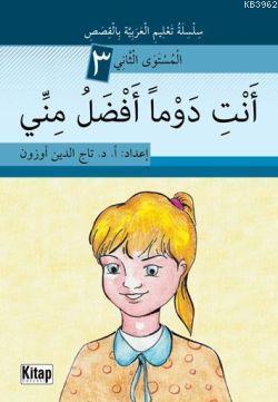 Enti Devmen Efdâlü Minnî Tacettin Uzun