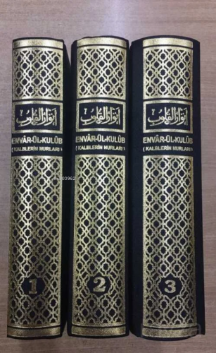 Envarül Kulub Kalplerin Nurları (3 Cilt Takım)