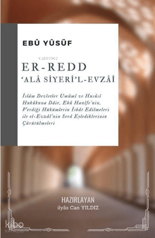 Er-Redd 'ala Siyeri'l Evzaî Ebû Yûsuf