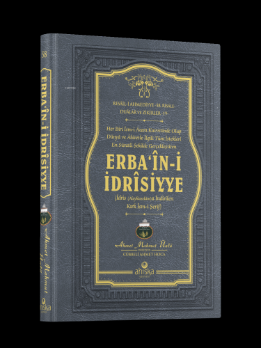 Erba‘în-i İdrîsiyye