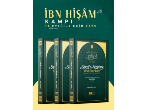 Es-Siretü'n - Nebeviyye Siret-I İbn Hişam (1-2-3 Cilt Karton Kapak)