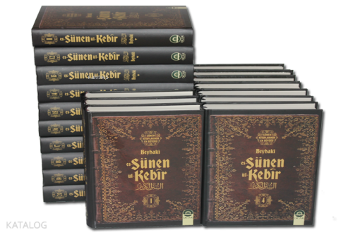 Es-Sünenü'l-Kebîr (20 Cilt) Ebûbekr Ahmed b. Hüseyin b. Ali el-Beyhakî