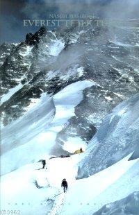 Everest'te İlk Türk Chomolungma Dünyanın Ana Tanrıçası Ciltli Nasuh Ma