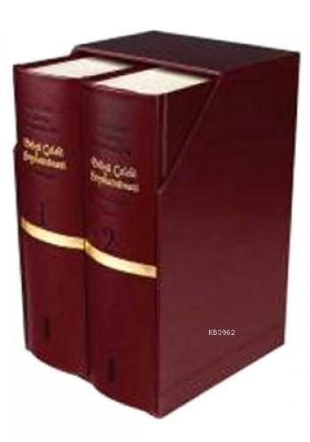 Evliya Çelebi Seyahatnamesi (2 Cilt-Kutulu)