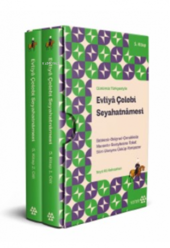Evliya Çelebi Seyahatnamesi Akkirman-Belgrad-Çanakkale; Manastır-Saraybosna-Tokat- Ukranya-Üsküp-Yenipazar 5.Kitap 2 Cilt (Kutulu)