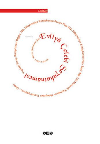 Evliya Çelebi Seyahatnamesi Evliya Çelebi