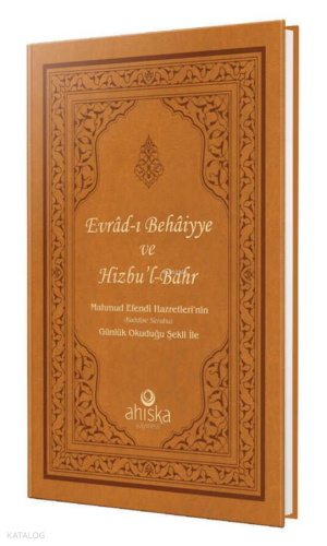 Evradı Behaiyye ve Hizbul Bahr (Hafız Boy)