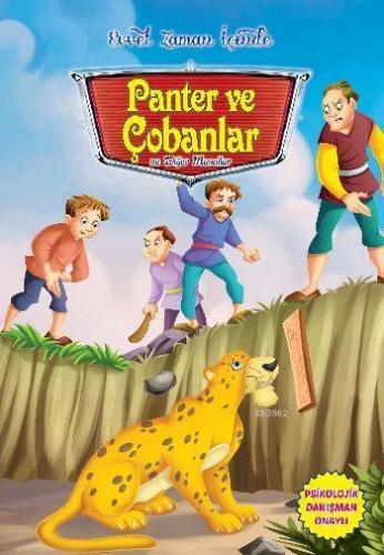 Evvel Zaman İçinde-Panter ve Çobanlar ve Diğer Masallar