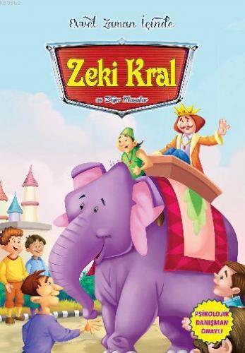 Evvel Zaman İçinde-Zeki Kral ve Diğer Masallar