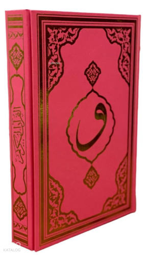 (F090P) Pembe Renk Rahle Boy Kuran-ı Kerim Kolektif