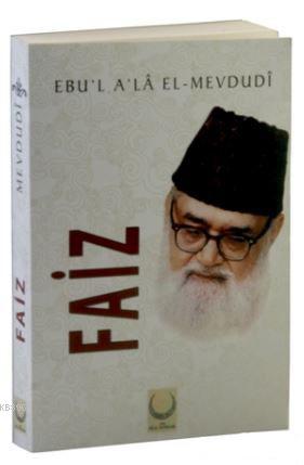Faiz Ebul Ala El-Mevdudi