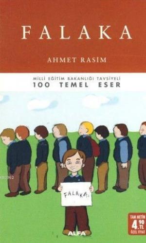 Falaka (Cep - Özel Baskı)