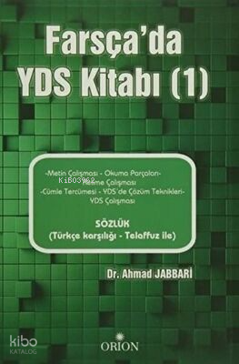 Farsça`da YDS Kitabı 1 Ahmad Jabbari