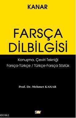 Farsça Dilbilgisi